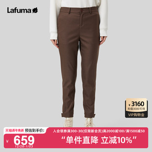 百搭显瘦锥形裤 女士休闲时尚 抗菌长裤 LAFUMA乐飞叶户外通勤修身