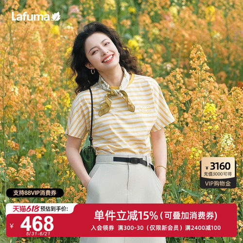 乐飞叶春夏新款条纹短袖T恤女