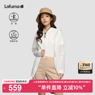 LAFUMA乐飞叶户外通勤中长凉感UPF40 防晒外套女轻量夹克运动风衣