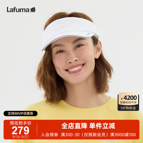 乐飞叶户外出游空顶遮阳帽女