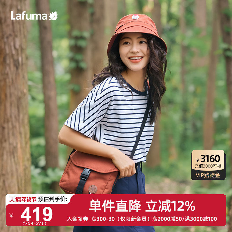 LAFUMA乐飞叶户外2024夏新款舒适条纹短袖T恤女纯棉宽松休闲上衣,户外/登山/野营/旅行用品,户外休闲衣,淘宝优惠券,粉丝福利购,淘宝优惠卷