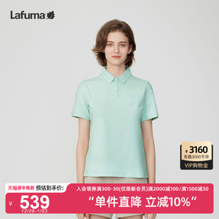 专供 T恤女吸湿速干polo衫 LAFUMA户外防紫外线UPF40 运动短袖