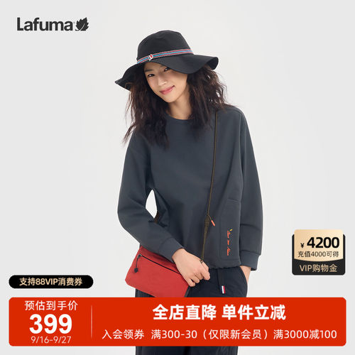 乐飞叶户外休闲斜挎小包