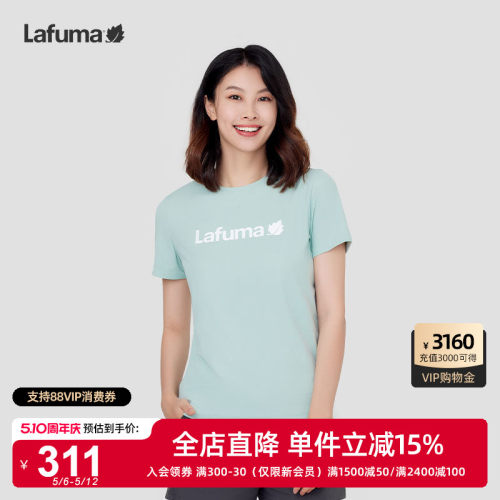 乐飞叶24新款夏季运动短袖T恤