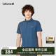 立领运动打底衫 防晒UPF40 T恤男士 LAFUMA乐飞叶户外吸湿速干短袖