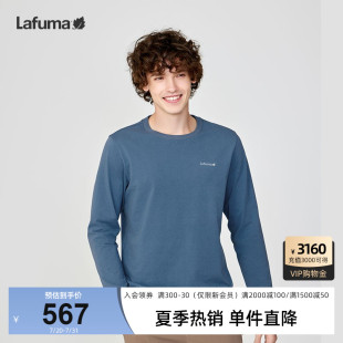 LAFUMA乐飞叶户外通勤速干长袖 T恤男休闲运动跑步防晒上衣UPF40