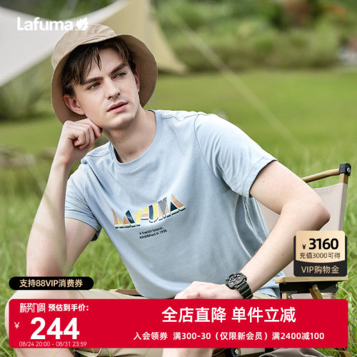 Lafuma乐飞叶印花休闲短袖T恤