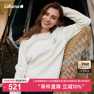 LAFUMA乐飞叶户外通勤百搭休闲圆领套头卫衣女宽松打底上衣