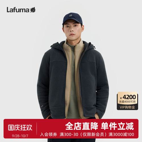 乐飞叶户外加厚抓绒衣外套男