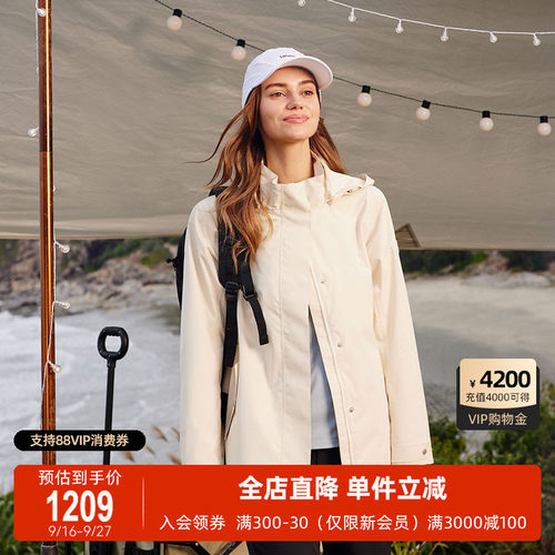 Lafuma乐飞叶女士防水冲锋衣