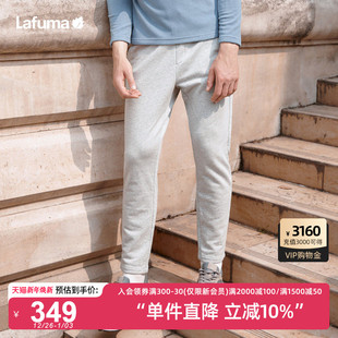 子 灰色百搭休闲慢跑健身裤 LAFUMA乐飞叶户外运动直筒卫裤 男士