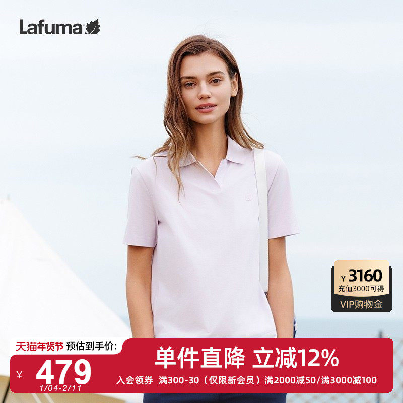 LAFUMA乐飞叶户外24夏凉感休闲通勤V领短袖POLO衫女翻领T恤上衣,户外/登山/野营/旅行用品,户外休闲衣,淘宝优惠券,粉丝福利购,淘宝优惠卷