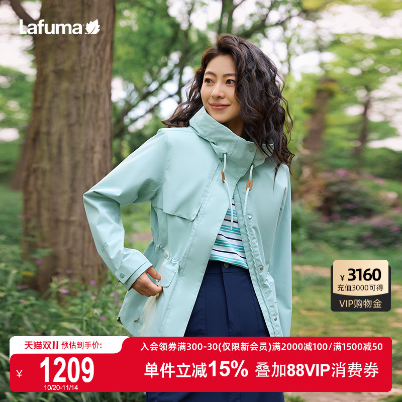 LAFUMA乐飞叶户外春夏防水冲锋衣女士夹克防风防雨登山徒步外套
