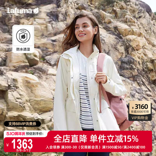 乐飞叶25新品冲锋衣女风衣