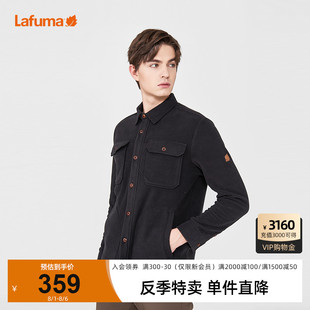 LAFUMA樂飛葉戶外通勤保暖工裝 外套男搖粒絨翻領上衣 抓絨襯衫