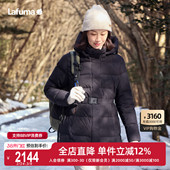 LAFUMA乐飞叶户外冬季 鹅绒羽绒服女士松紧腰防风拒水保暖外套上衣