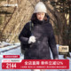 LAFUMA乐飞叶户外冬季 鹅绒羽绒服女士松紧腰防风拒水保暖外套上衣