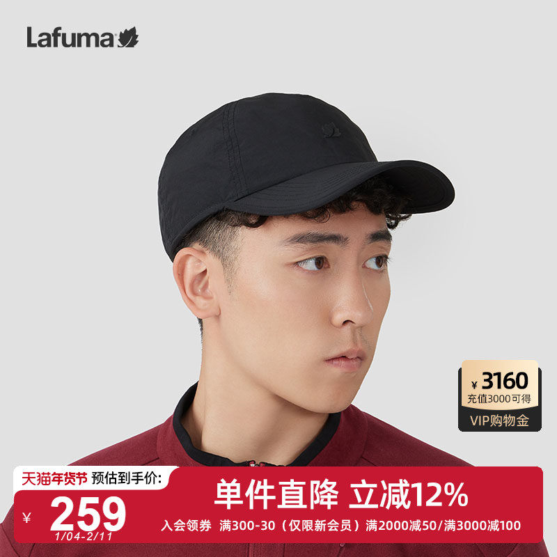 LAFUMA乐飞叶户外24秋冬百搭时尚垂钓露营棒球帽男女运动鸭舌帽,户外/登山/野营/旅行用品,其他户外服装,淘宝优惠券,粉丝福利购,淘宝优惠卷