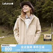 LAFUMA乐飞叶户外通勤加厚保暖抓绒衣男女情侣款 外套 摇粒绒阔版