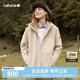 LAFUMA乐飞叶户外通勤加厚保暖抓绒衣男女情侣款 外套 摇粒绒阔版