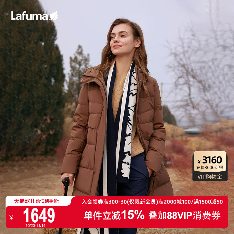 Lafuma中长连帽鹅绒羽绒服