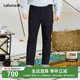 LAFUMA乐飞叶户外秋冬新款 徒步露营通勤防泼水男休闲弹力长裤