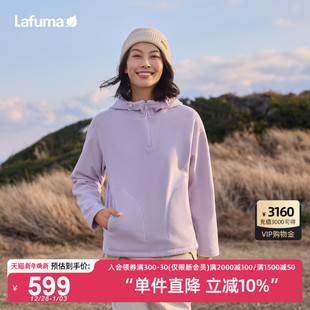 LAFUMA乐飞叶户外秋冬连帽半拉链薄款 T恤女士保暖卫衣运动T恤 长袖