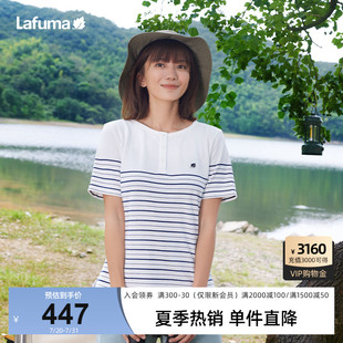 LAFUMA乐飞叶户外夏季 休闲运动条纹圆领上衣 吸湿速干T恤女士短袖