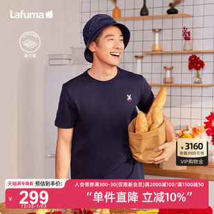 法国LAFUMA乐飞叶户外通勤刺绣休闲短袖 T恤男纯色百搭圆领上衣