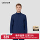 LAFUMA乐飞叶户外24春夏新款 徒步防泼水立领夹克男防晒外套UPF40