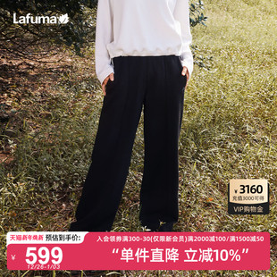 显瘦运动长裤 女时尚 阔腿卫裤 LAFUMA乐飞叶户外通勤宽松弹力休闲裤