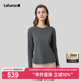 LAFUMA乐飞叶户外抗菌圆领运动长袖 上衣 T恤女士跑步健身打底衫