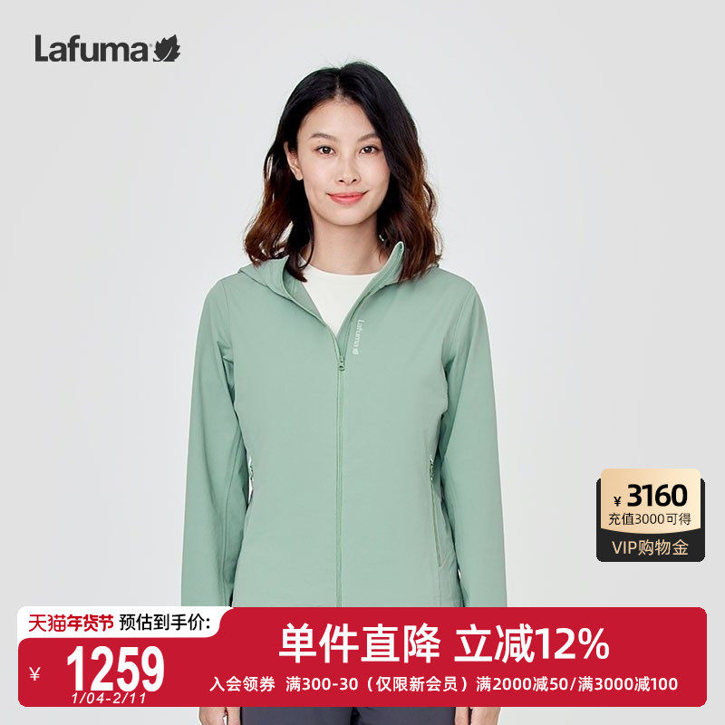 LAFUMA乐飞叶户外通勤CORDURA耐磨软壳风衣女防泼水运动夹克外套,户外/登山/野营/旅行用品,软壳衣,淘宝优惠券,粉丝福利购,淘宝优惠卷