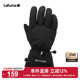 LAFUMA乐飞叶户外徒步露营垂钓防泼水轻量保暖防寒男女运动手套