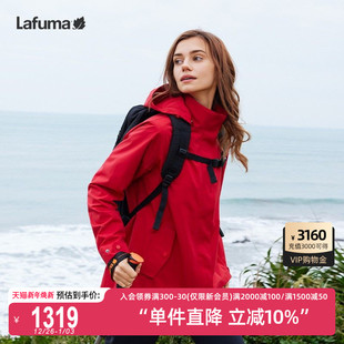 LAFUMA乐飞叶户外新款 防水防风硬壳II级冲锋衣女宽松休闲夹克外套
