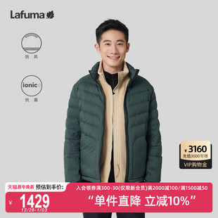 法国LAFUMA乐飞叶户外轻薄鹅绒羽绒服男斜绗线轻便保暖立领外套