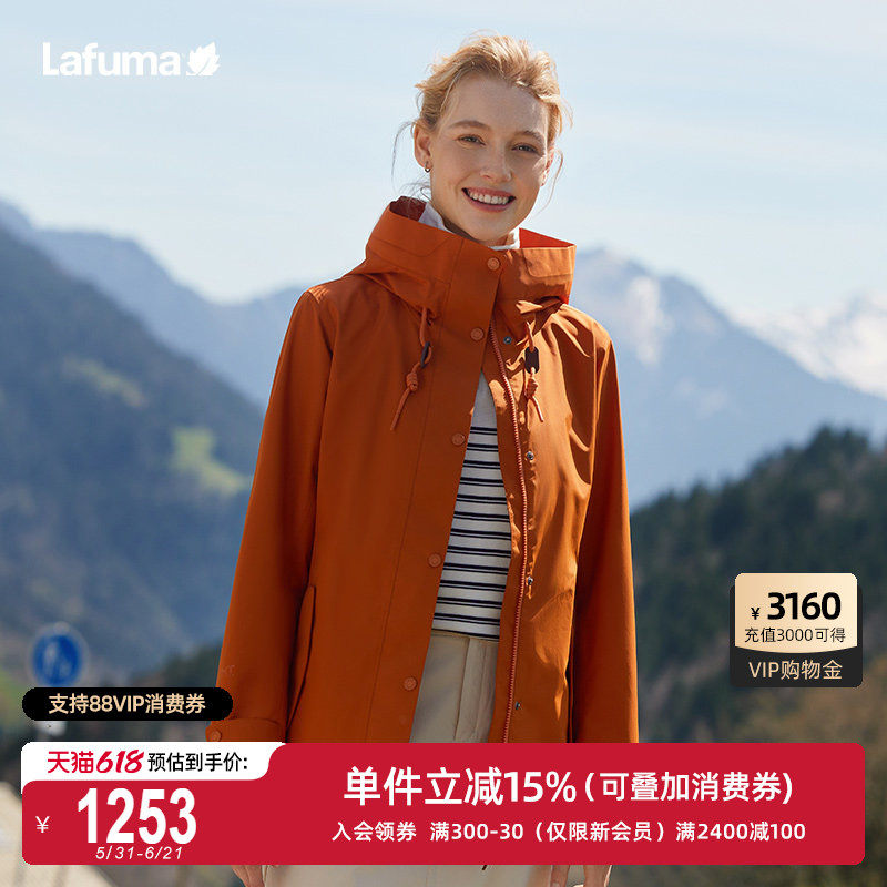 LAFUMA乐飞叶户外通勤防水冲锋衣II级女休闲中长风衣透湿夹克外套
