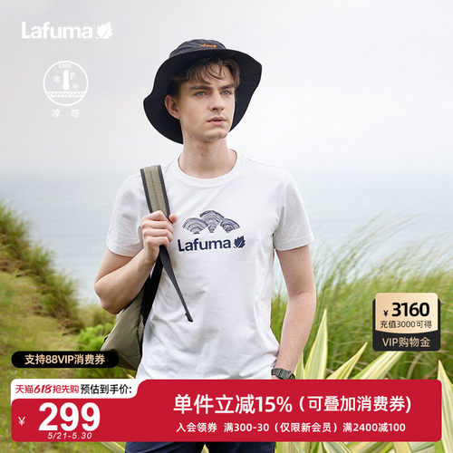Lafuma乐飞叶凉感印花短袖T恤