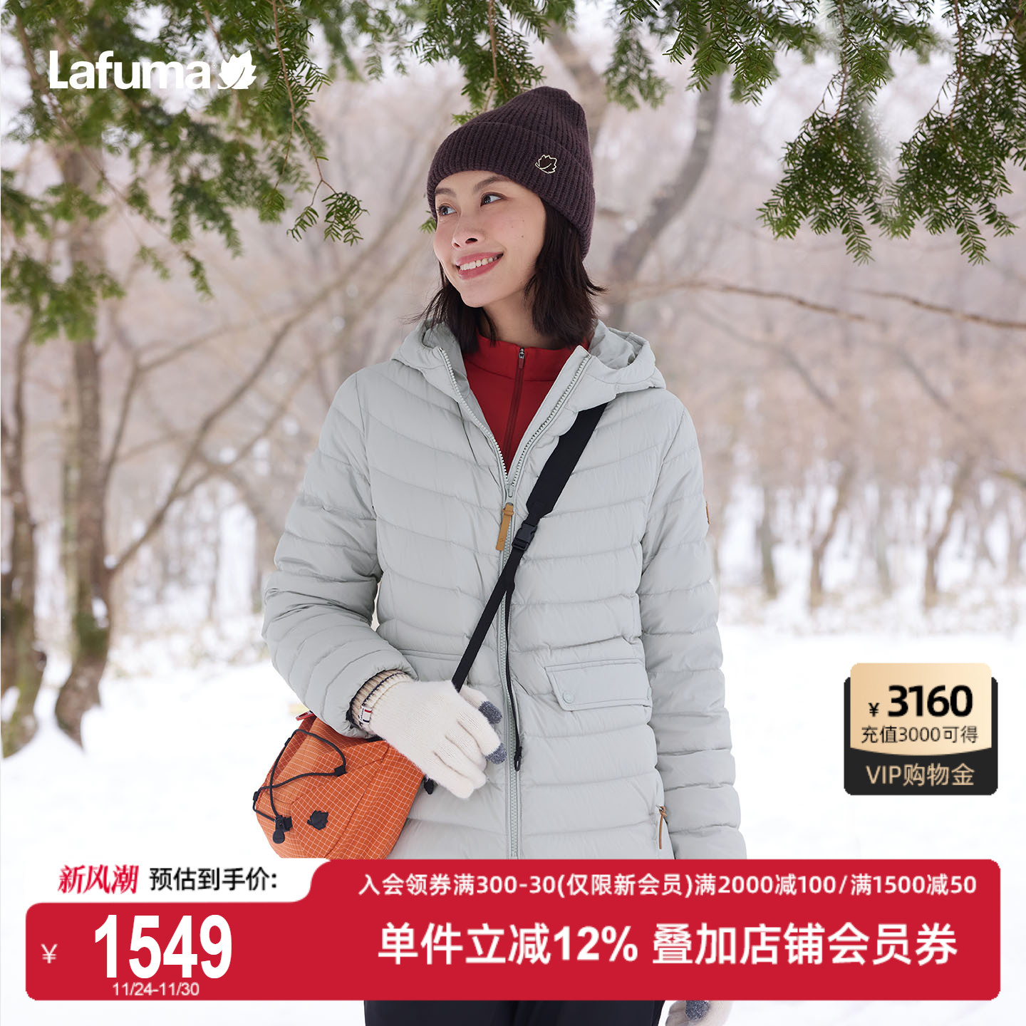 秋冬连帽700蓬轻量羽绒服