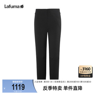 LAFUMA乐飞叶24秋冬户外针织柔软休闲运动裤 子 女士卫裤 束脚长裤