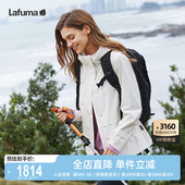 LAFUMA乐飞叶户外GORE 防水冲锋衣男女戈尔风衣夹克外套 TEX情侣款