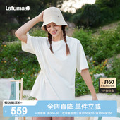 LAFUMA乐飞叶户外防晒UPF40 T恤女士凉感宽松落肩上衣 侧收腰短袖