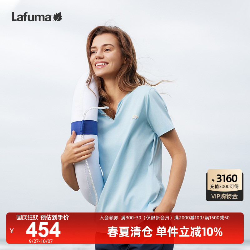 lafuma户外V领短袖T恤女