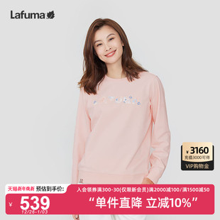 LAFUMA乐飞叶户外通勤休闲套头卫衣女士印花圆领长袖 T恤上衣