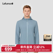 运动轻量夹克UPF40 Lafuma 乐飞叶防紫外线凉感防晒外套男士