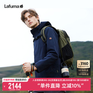 LAFUMA乐飞叶户外硬壳冲锋衣II级男款 TEX防水防风登山服外套 GORE