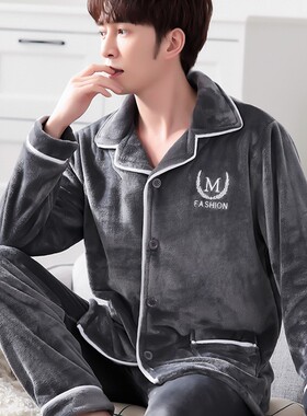 Men Home wear Pyjamas Sleeping Clothes Night winter Pajamas