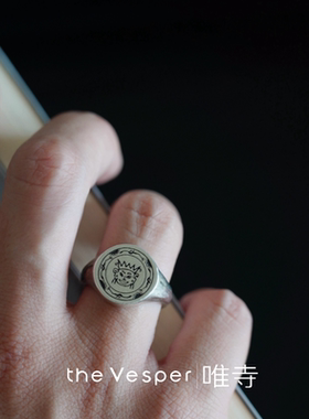 太阳神鸟三星堆纯银戒指生日礼物