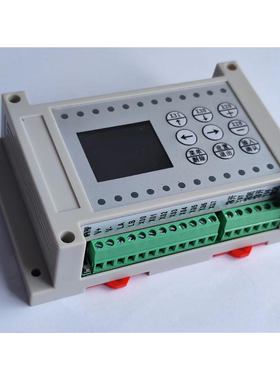 8进8出8路多路时间继电器可编程控制器循环定时开关简易PLC一体机