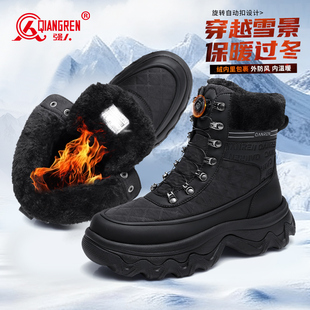 男款 东北棉鞋 高帮厚底加绒加厚棉靴 2025新款 强人3515雪地靴男冬季